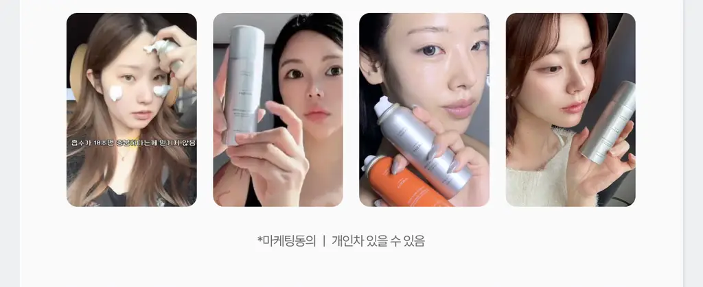 [고순도 히알루론산/수분케어] 가쉬 에어버블 10초 마이크로 버블팩 울트라 브이 150회분 상세페이지 11